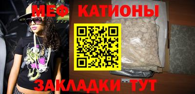mdma Апшеронск