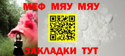 бутик Аргун
