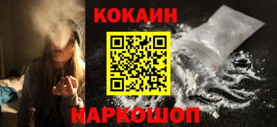 mdma Апшеронск