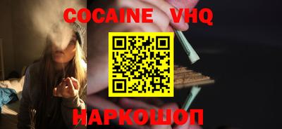 бутик Аргун