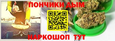 mdma Апшеронск