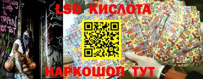 бутик Аргун