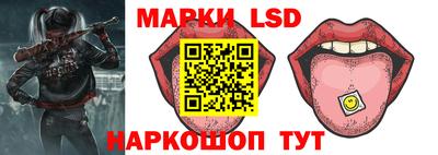бутик Аргун