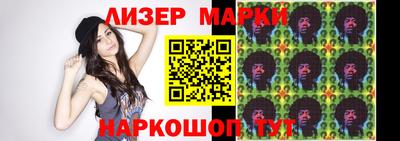дурь Балаково