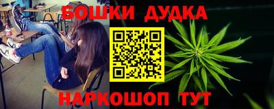 mdma Апшеронск