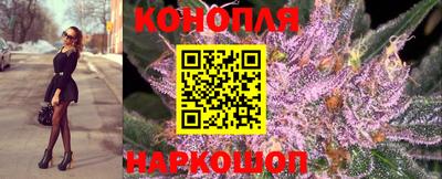 прущий лед Апрелевка