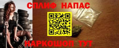 бутик Аргун