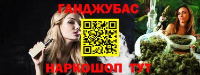 mdma Апшеронск
