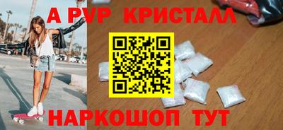бутик Аргун