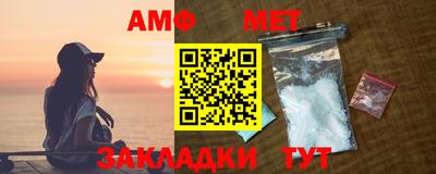mdma Апшеронск