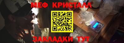 бутик Аргун