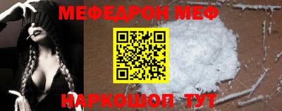mdma Апшеронск