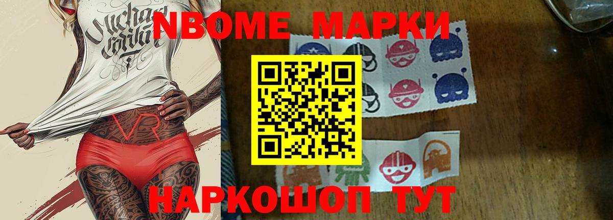 Лсд 25 экстази ecstasy Белогорск