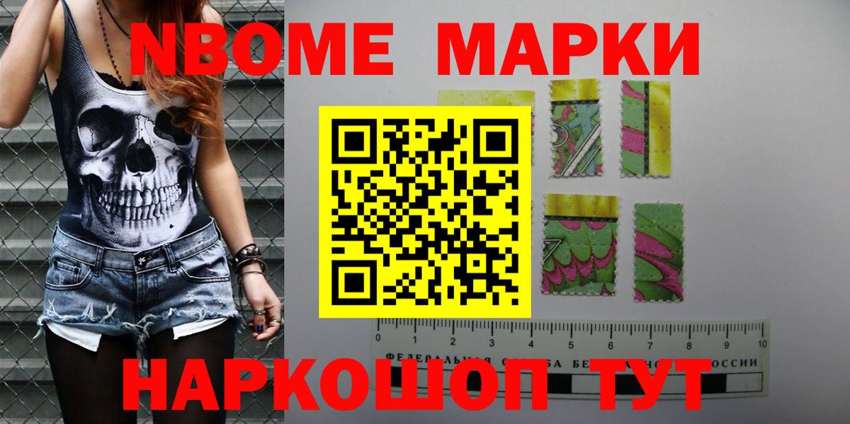 ЛСД экстази кислота  Вход с VPN  ЛСД экстази кислота  Белогорск 